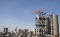 NAJRAN Cement Company of Saudi Arabia