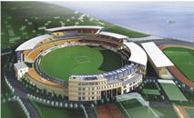 Grenada International Stadium